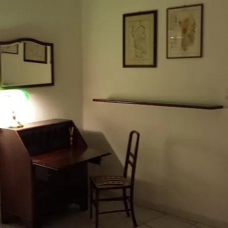 招待所 Beni Benius 4*